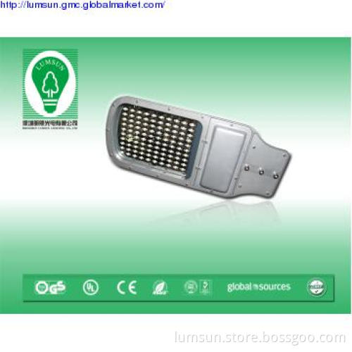 100W Energy saving solar led street light, solar lamp, outdoor lights